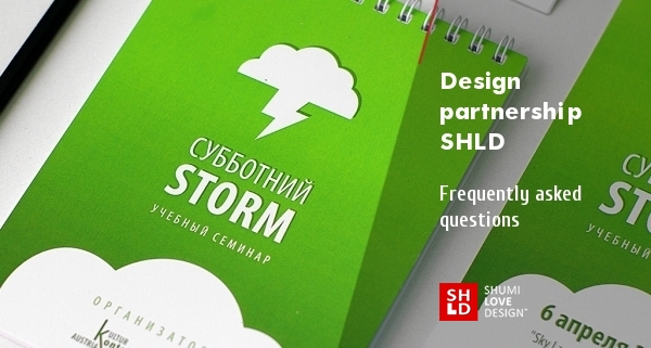 FAQ: Design-partnership with ShumiLoveDesign