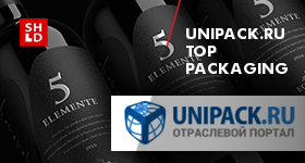  Unipack.Ru / top packaging / 2019