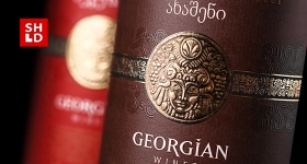 Georgian Wine